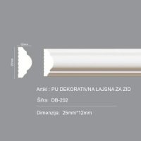 DB-202