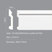 DT-8119